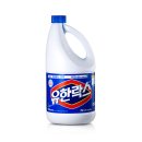 오래된새로움