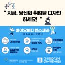 인코아 글로벌 이미지