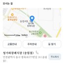 농업회사법인(주)선유통