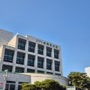 서울특별시교육청송파도서관 | 서울 송파도서관 방문기 &amp; 무인 발급기 회원증 발급 방법