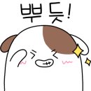 옥정병설유치원 이미지