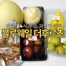 정관장 효자점