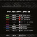 대지슈퍼 이미지