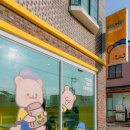 왕곡보건지소 이미지