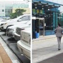 관공서 민원실 이미지