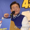 與, 이재명 '의붓아버지' 발언에 "재혼가정 비하…사죄하라" 이미지