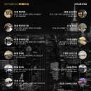 에이플러스짐 중산점 이미지