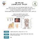 열린샵