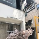 잠실새내역(개찰구 밖) 이미지