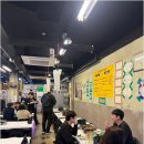 즐거운분식포차
