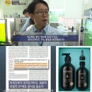 인셀덤 예스우먼대리점 | 보타랩 벌써 후기!!