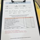 꾸뜨네일 이미지