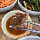 24시돌솥밥 설렁탕 이미지