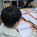 레벨업학원 이미지