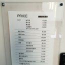 쁨쁨쁨