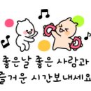 교방동132 이미지