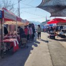 일동5일장 이미지