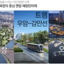 북항노래연습장 이미지