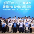 (주)유일약품 이미지