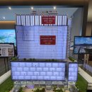 황부자공인중개사사무소 이미지