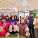 양지2리 이미지