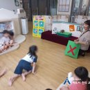 서면아이파크어린이집 이미지