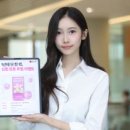 주식회사 드림바이오 이미지