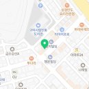 화통삼인동점 이미지