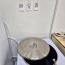 삼흥그릇 | 인천 부평 가성비 뷔페 더삼흥한식뷔페