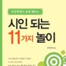푸른문고 이미지