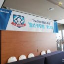 맘스그레잇 | 듀클&순성 맘스카우트 서포터즈 발대식 후기!