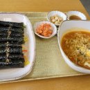 김밥마네 이미지