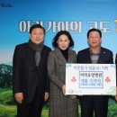 아라요양병원 이미지