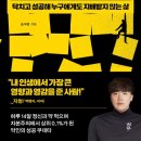 손수현농장 네이버블로그