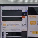 송라중학교 | [강의] 2026. 3. 경상남도청소년지원재단 경상남도학교밖청소년지원센터 강의 후기