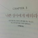 수만상사