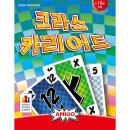 보드게임룸카페 이미지