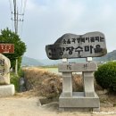 양무공사 이미지