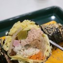 김부자 | 용인 역북동 김밥 맛집 김부자가좋아하는김밥 – 묵은지참치 키토김밥 후기