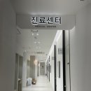 광교삼성H정형외과의원 이미지