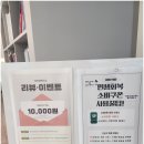 루미에피아노학원