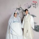 예랑미한복 네이버블로그