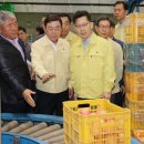 능금축산 이미지