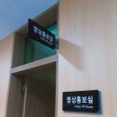 밀리터리테마파크 호국안보전시관 이미지