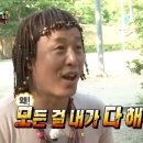 그때만난순필씨 - 부산진구 성지로 36 | 그때만난순필씨