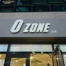 경상북도 안동시 옥동행정복지센터 이미지