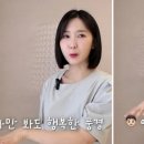 아이소리 어린이집 이미지