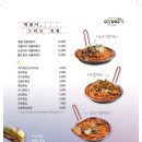 무지개맥주 - 양천구 | 무지개맥주