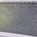 윤각장군 묘 이미지