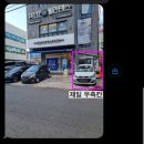 수원 인계동 노래방 파티룸 브라이덜 샤워 미드하임 2호점 11명 내돈내산 후기